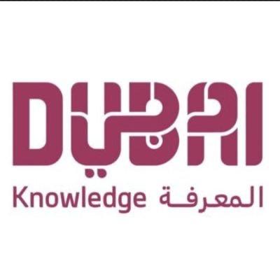 Dubai Knowledge